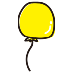 黄色い風船