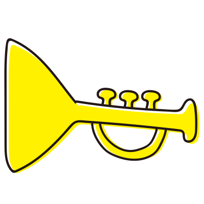 おもちゃのラッパ