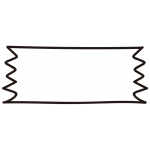 ぎざぎざのリボン