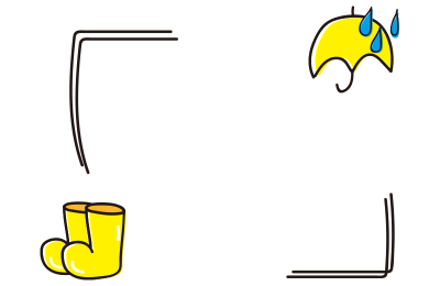 長靴と傘の二重の枠