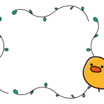 ひよこと草の枠