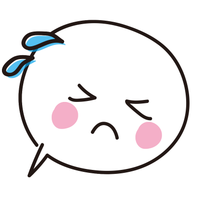 吹き出しのあせり顔