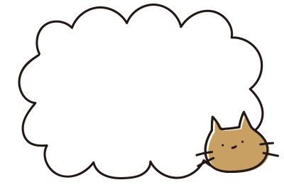 ゆるいねこのふわふわした枠
