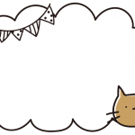 ゆるいねこのガーランド付き枠