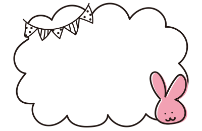 ゆるいうさぎのガーランド付き枠