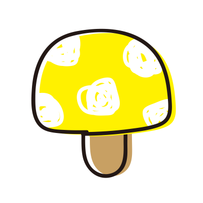 黄色いキノコ