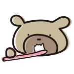 歯磨きするくま