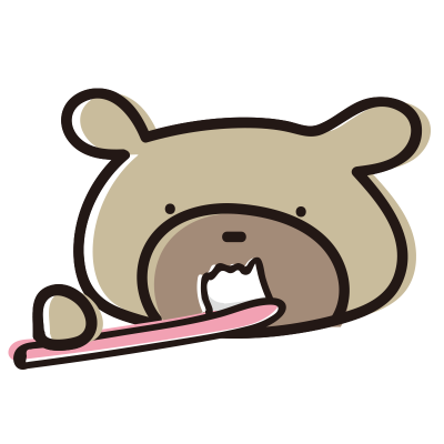 歯磨きするくまの無料 フリー イラスト かわいい手描きの無料素材 てがきっず 保育園 小学校 介護施設にぴったりのフリー素材イラスト
