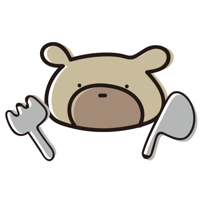 食事待ちのくま