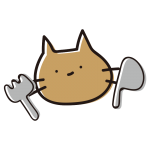 食事待ちのねこ