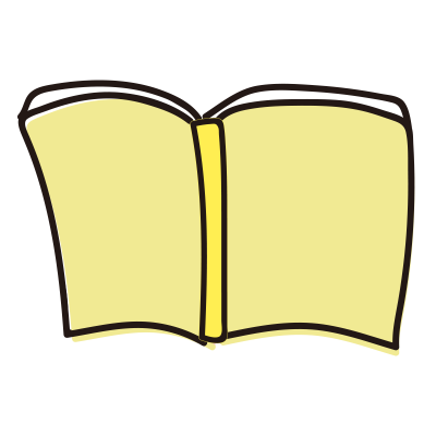 黄色い開いた本