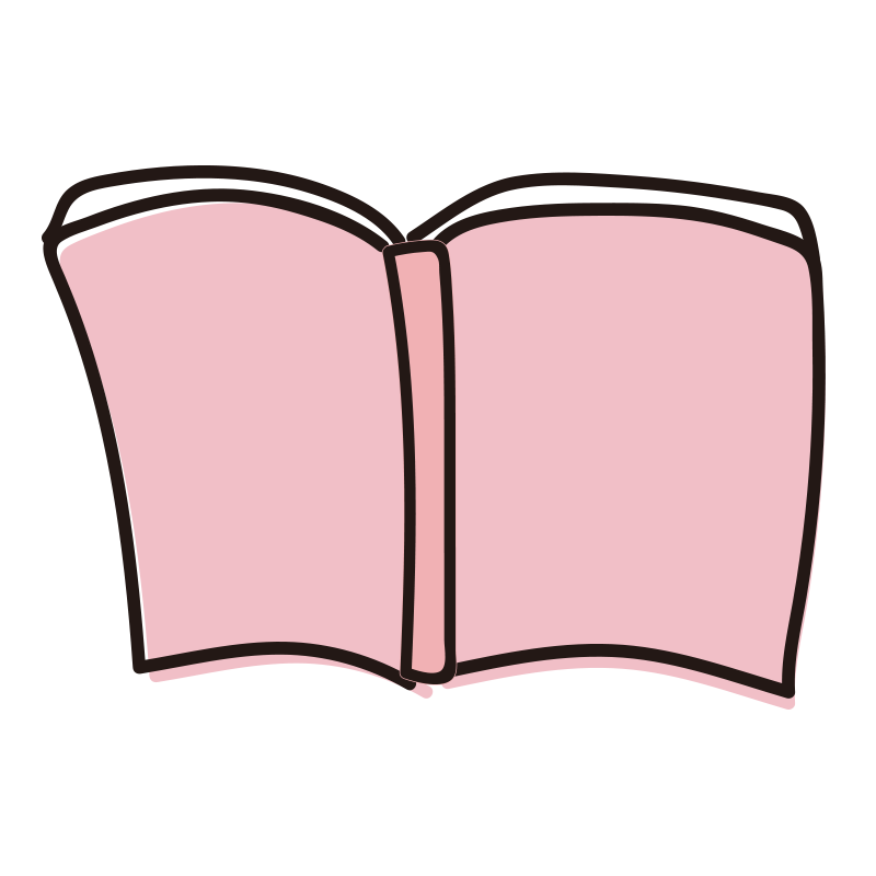 ピンクの開いた本