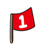 1の旗