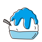 ブルーハワイのかき氷