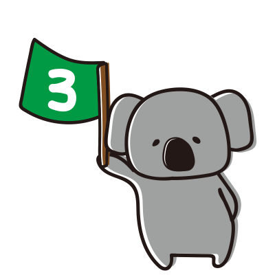3の旗を持つゆるいコアラ