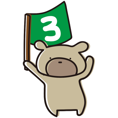 3の旗を持つゆるいくま