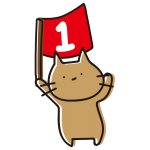 1の旗を持つゆるいねこ