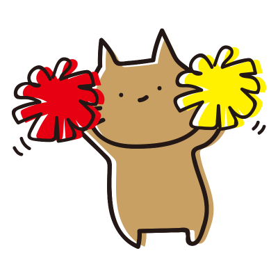 ポンポンで応援するゆるいねこ