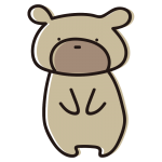 前に手があるゆるいくま