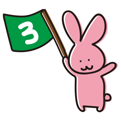 3の旗を持つゆるいうさぎ