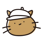 白組のゆるいねこ