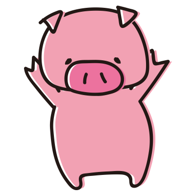 両手を上げたゆるいぶた