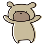 両手を上げたゆるいくま