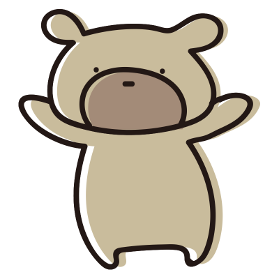 両手を上げたゆるいくま