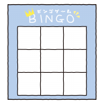 ビンゴゲームブルー3×3