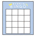 ビンゴゲームブルー（4×4）