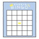 ビンゴゲームブルー5×5