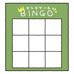 ビンゴゲームグリーン3×3