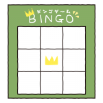 ビンゴゲームグリーン3×3（フリースポットあり）