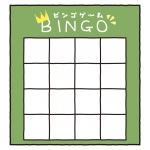 ビンゴゲームグリーン（4×4）