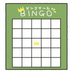 ビンゴゲームグリーン5×5