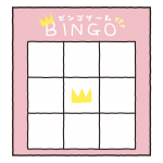 ビンゴゲームピンク3×3（フリースポットあり）