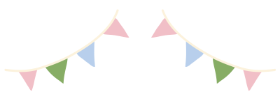 左右にあるガーランド