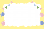 ふわふわの枠と風船黄色（はがき横）