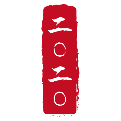 ハンコ風2020年1