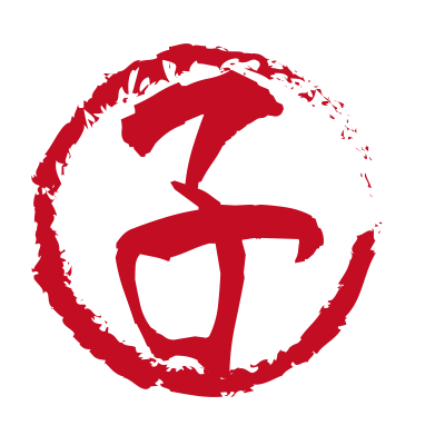 ハンコ風子の文字