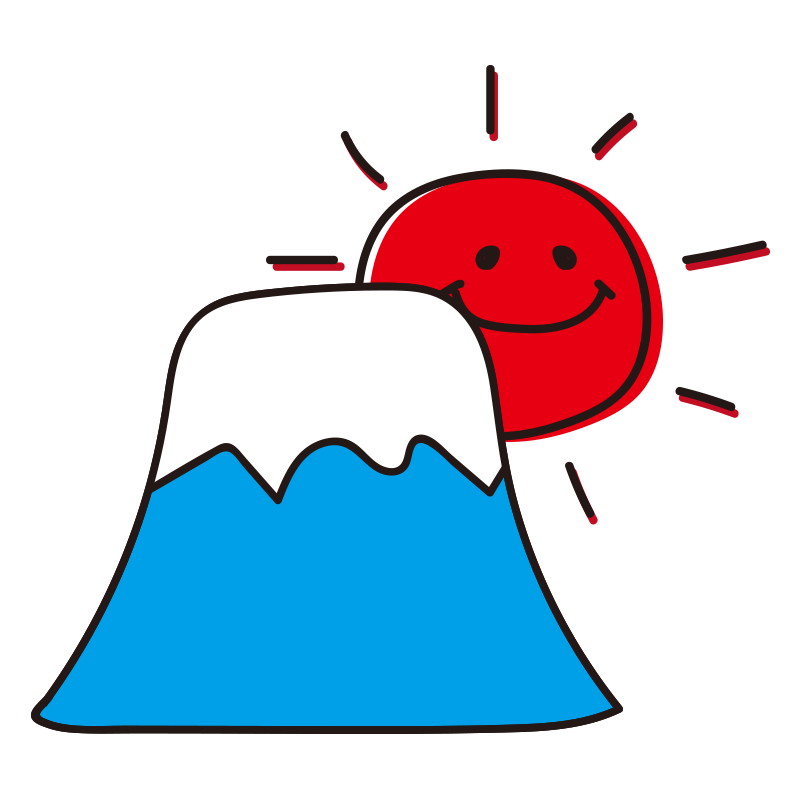 かわいいディズニー画像 ベスト50 富士山 イラスト かわいい