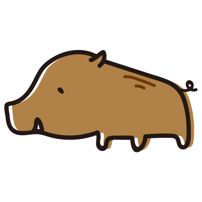 【切ない動物シリーズ】いのしし