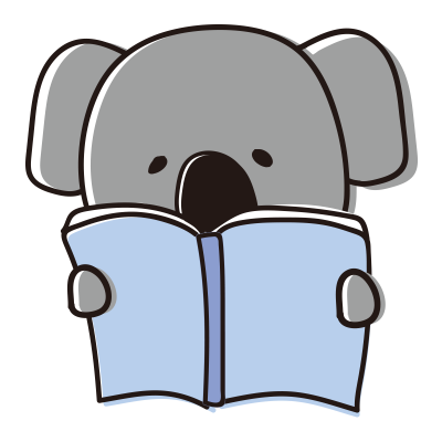 読書するゆるいコアラ