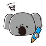 勉強で悩むゆるいコアラ