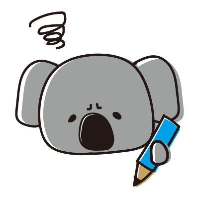 勉強で悩むゆるいコアラ