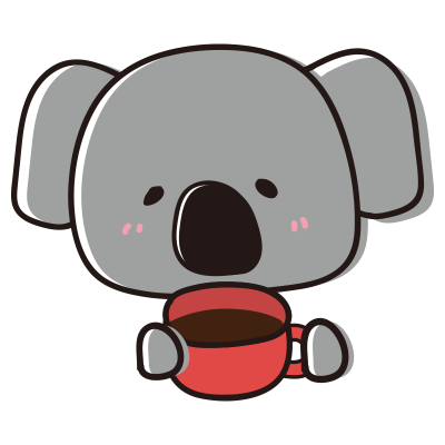 一息つくゆるいコアラ