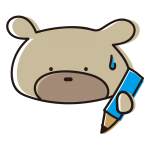 勉強中に焦るゆるいくま