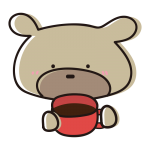 一息つくゆるいくま