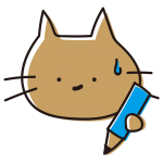 勉強中に焦るゆるいねこ