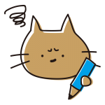 勉強で悩むゆるいねこ